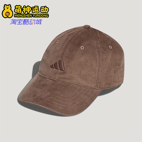 Adidas/阿迪达斯正品2025年冬季男女经典透气遮阳鸭舌帽IA6123