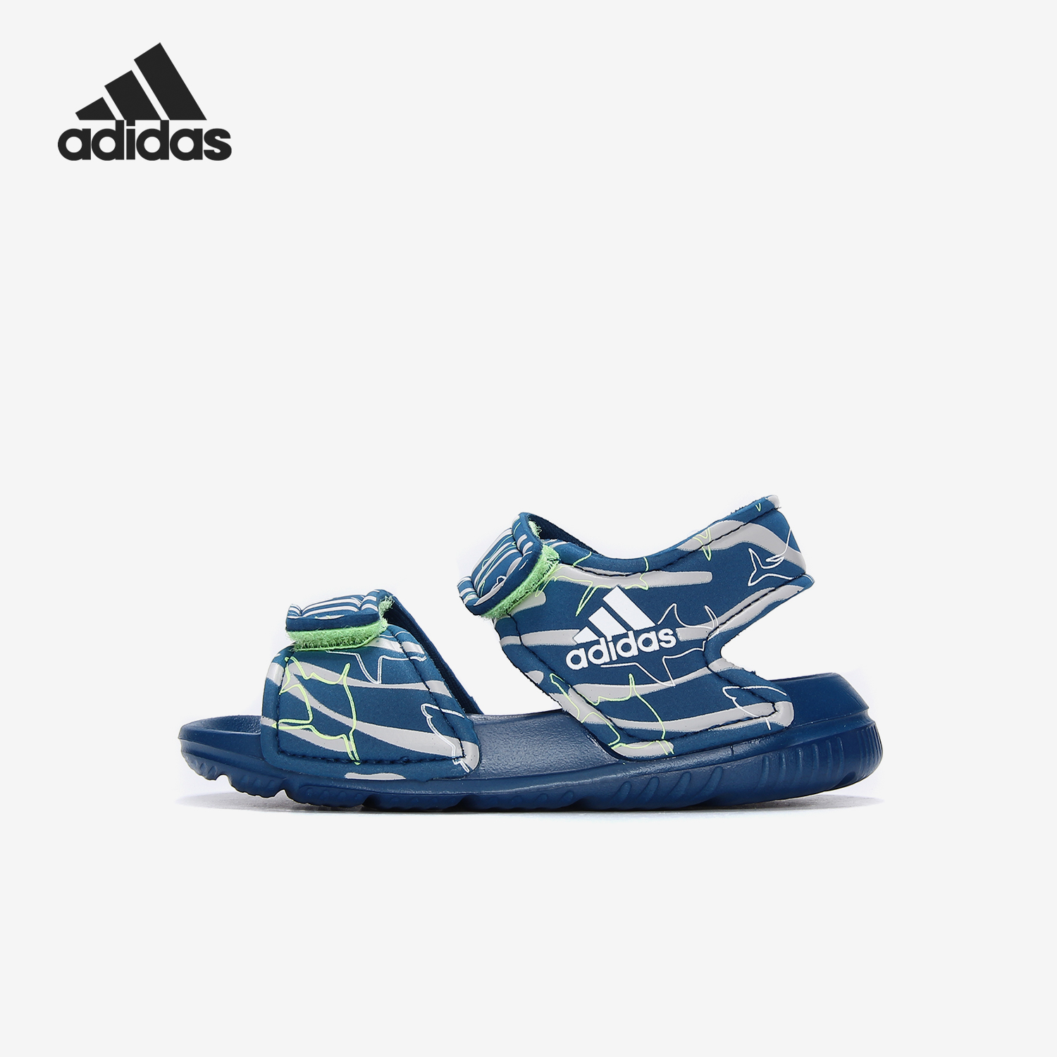 阿迪达斯小童休闲运动沙滩凉鞋