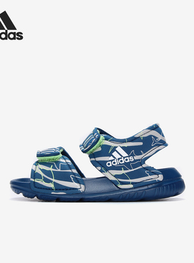 Adidas/阿迪达斯官方正品 ALTASWIM 小童休闲运动沙滩凉鞋 F34791