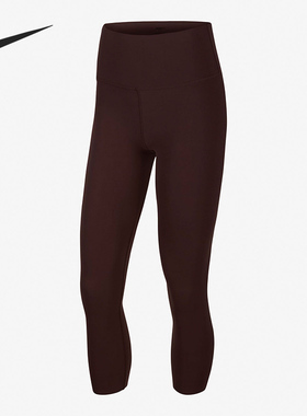 Nike/耐克官方正品当季新款女子时尚训练紧身长裤CJ3802-203