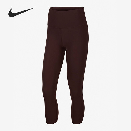 Nike/耐克官方正品女子紧身长裤