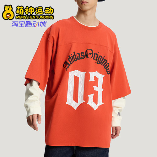 Adidas/阿迪达斯正品三叶草男士亲肤宽松个性时尚印花T恤KR0407