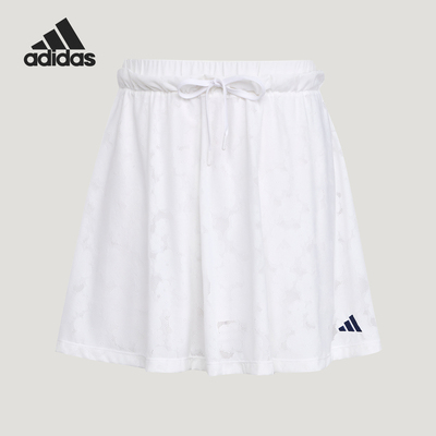 Adidas/阿迪达斯官方正品女士针织运动系带中腰休闲短裙KZ4175