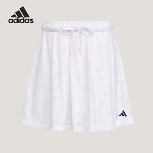 Adidas/阿迪达斯正品女士针织运动系带中腰休闲短裙KZ4175