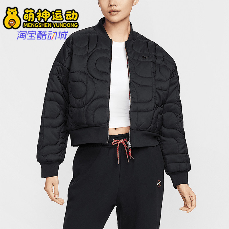 Nike/耐克正品Sportswear女士保暖双面穿夹克棉服HV8469-010