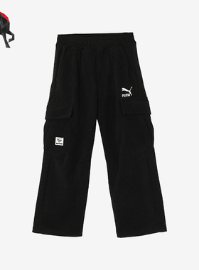 Puma/彪马正品2025大童口袋宽松休闲中腰加绒工装长裤950001-01