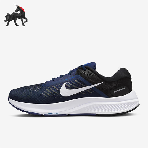 Nike/耐克正品AIR ZOOM STRUCTURE男士缓震跑步鞋DA8535-402