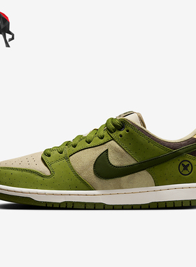 Nike/耐克正品四季款男女运动低帮复古潮流训练板鞋HF8022-300