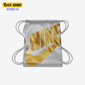 092 束口袋收纳抽绳男女运动双肩背包BA6004 Nike 耐克正品
