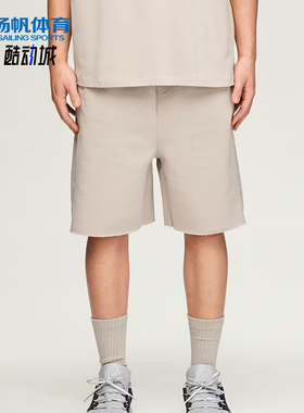 Adidas/阿迪达斯正品UniformHeavyDropShorts男经典短裤KR7848