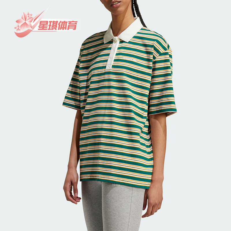 阿迪达斯女士运动休闲POLO衫