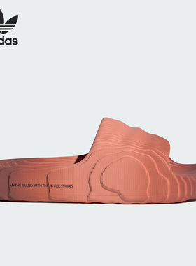 Adidas/阿迪达斯正品三叶草ADILETTE 22男女运动凉拖鞋IG7492