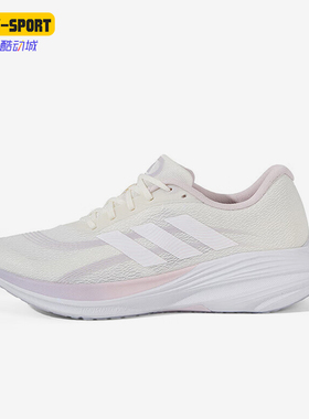 Adidas/阿迪达斯正品2025冬季款女士训练运动耐磨跑步鞋JS2329