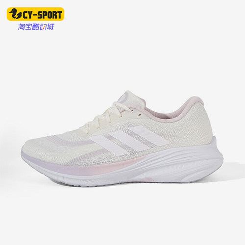 Adidas/阿迪达斯正品2025冬季款女士训练运动耐磨跑步鞋JS2329