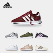 阿迪达斯正品 5923 Adidas 三叶草系列男女低帮运动休闲鞋 CQ2337