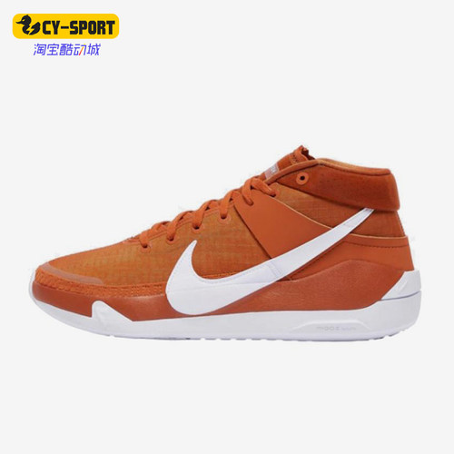 Nike/耐克正品KD 13 男女轻便时尚缓震透气经典篮球鞋CW4115-801