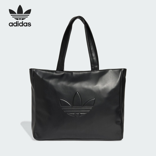 Adidas/阿迪达斯正品三叶草男女同款时尚简约单肩包JC6000