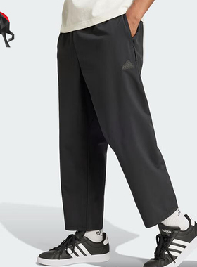 Adidas/阿迪达斯正品CITYESCAPE新款男黑色经典运动长裤IV7421