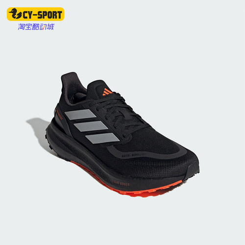 Adidas/阿迪达斯正品新款男女运动耐磨缓震跑步鞋JR7675