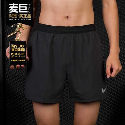 nike耐克正品男子梭织健身短裤