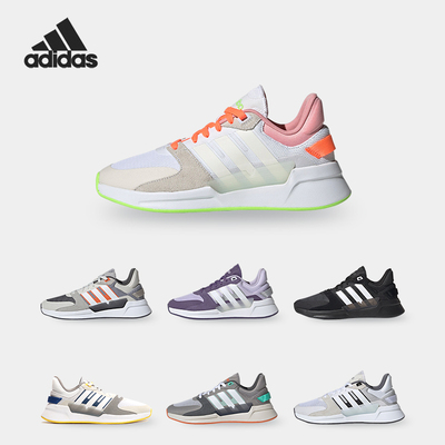 Adidas/阿迪达斯正品冬季