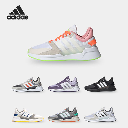 Adidas/阿迪达斯正品冬季