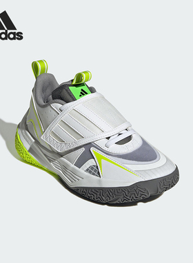 Adidas/阿迪达斯正品XENOBURST儿童运动缓震回弹实战篮球鞋JP6211