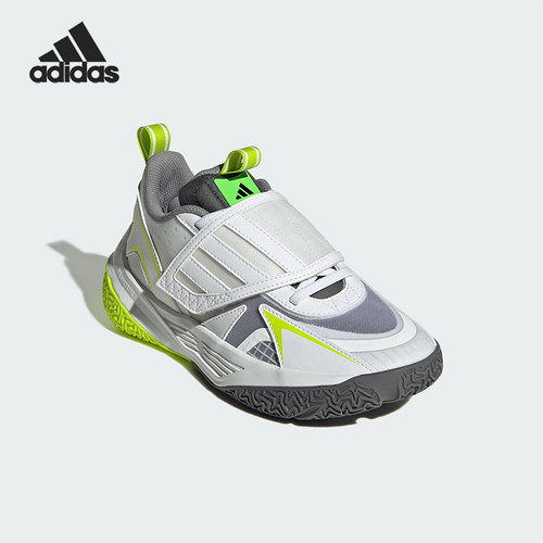 Adidas/阿迪达斯正品XENOBURST儿童运动缓震回弹实战篮球鞋JP6211