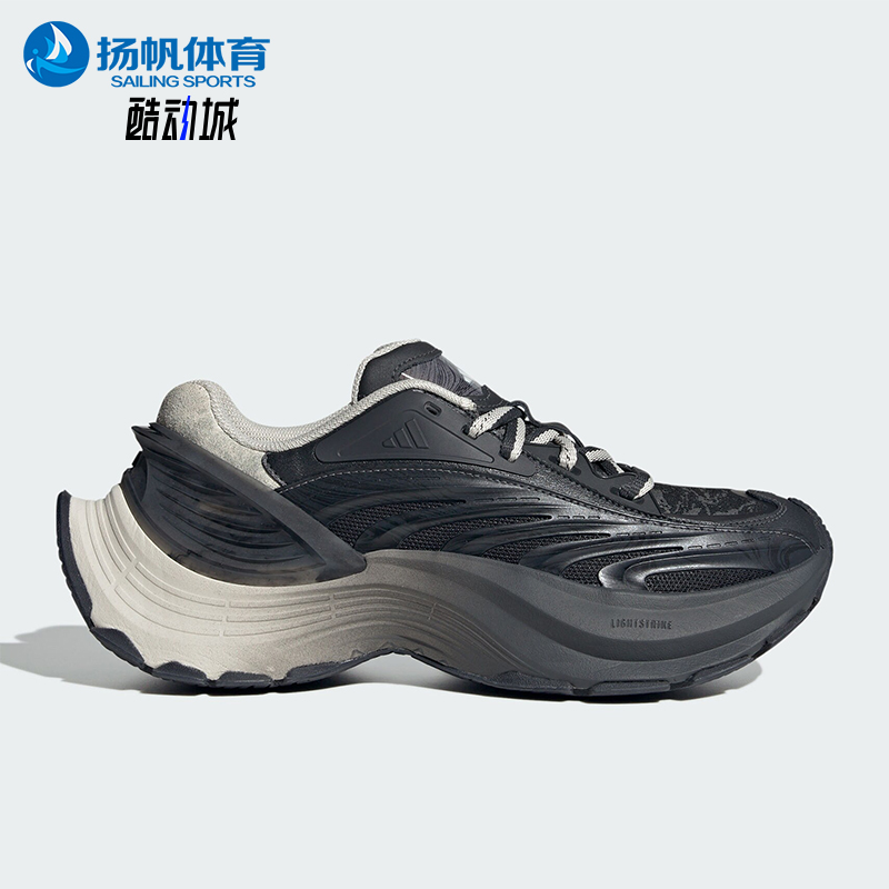 Adidas/阿迪达斯正品XLG MTW男女耐磨潮流经典运动休闲鞋JR6397