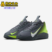 耐克正品 HF1804 2025夏季 男士 Nike 篮球鞋 款 训练耐磨缓震时尚 004