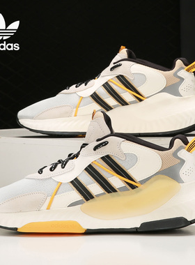 Adidas/阿迪达斯正品 HI-TAIL 三叶草男女运动休闲鞋 H05767