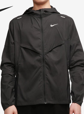 Nike/耐克官方正品男子舒适梭织连帽拉链运动夹克外套 CZ9071-010