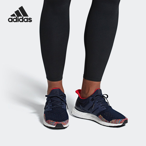 阿迪达斯UltraBOOST男女跑步鞋