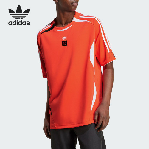 Adidas/阿迪达斯正品三叶草男士宽松圆领运动短袖球衣JI5150