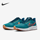耐克正品 39男子运动跑步鞋 Air Nike Zoom Pegasus DH4071 302