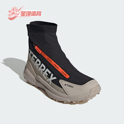 阿迪达斯男士高帮耐磨徒步鞋