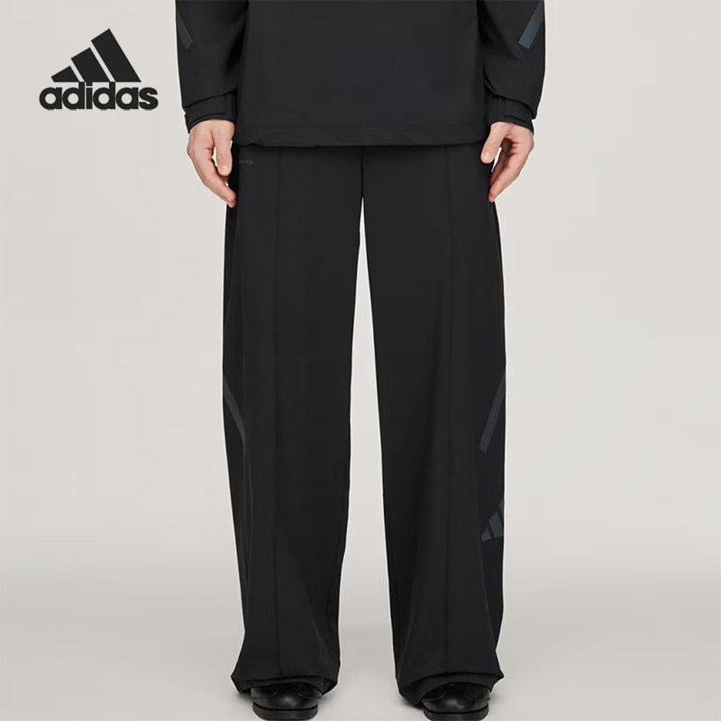Adidas/阿迪达斯正品Z.N.E.Uniform修身梭织裤经典柔软裤装KR7847