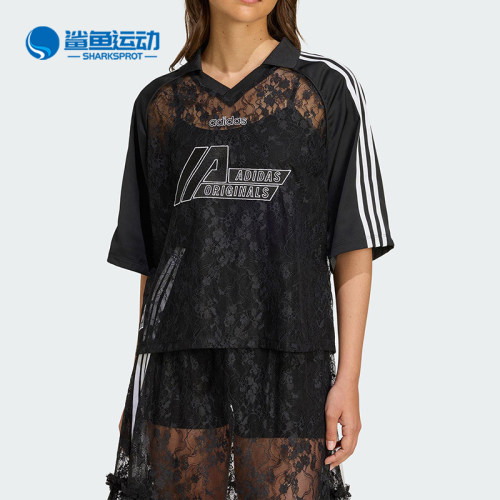 阿迪达斯女士运动短袖KD2276
