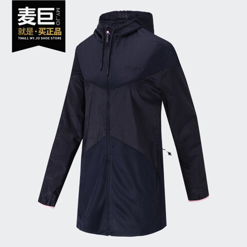 Adidas/阿迪达斯正品 neo W CS X WB 女子运动外套DZ9289 DZ9290