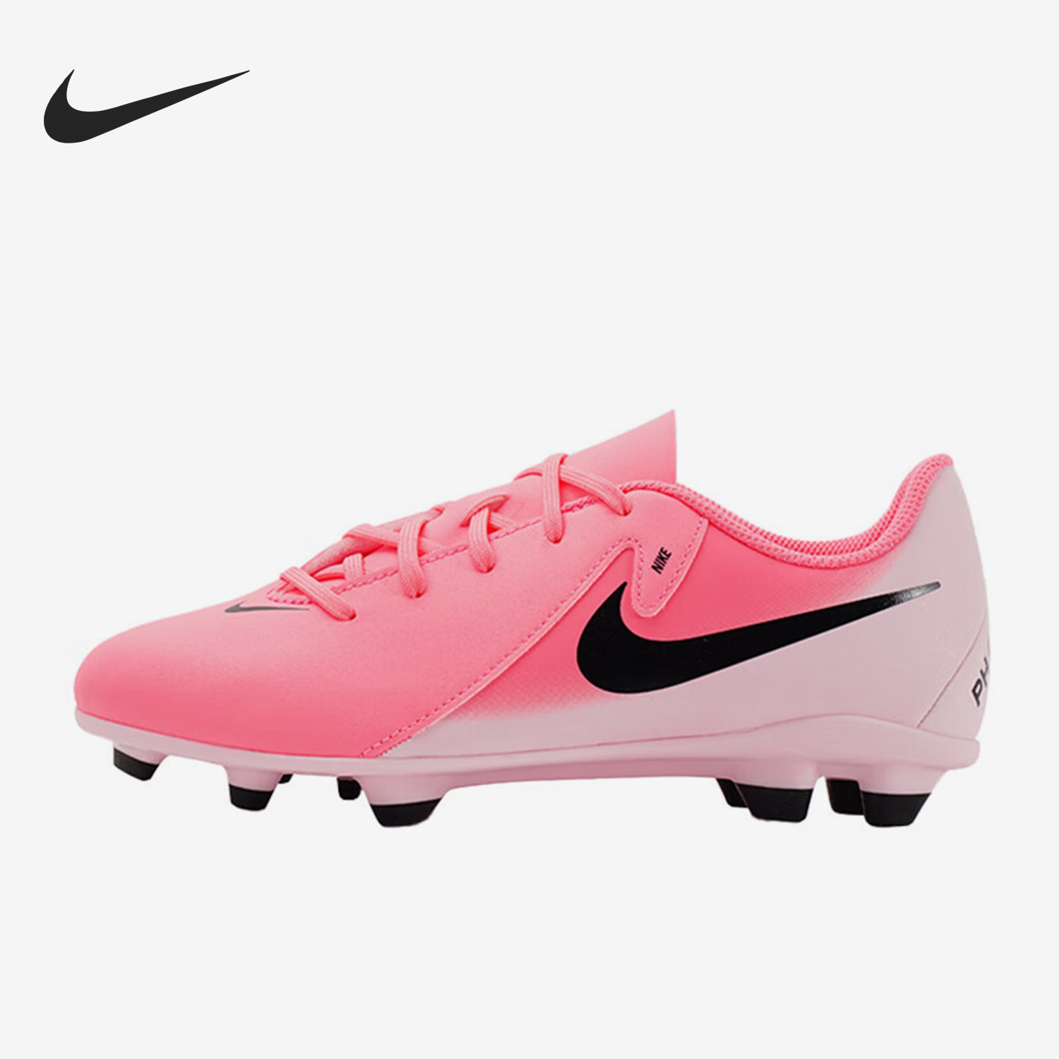 Nike/耐克官方正品 PHANTOM FG/MG 儿童训练足球鞋 FJ2600-600