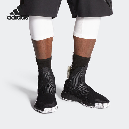 Adidas/阿迪达斯正品男鞋