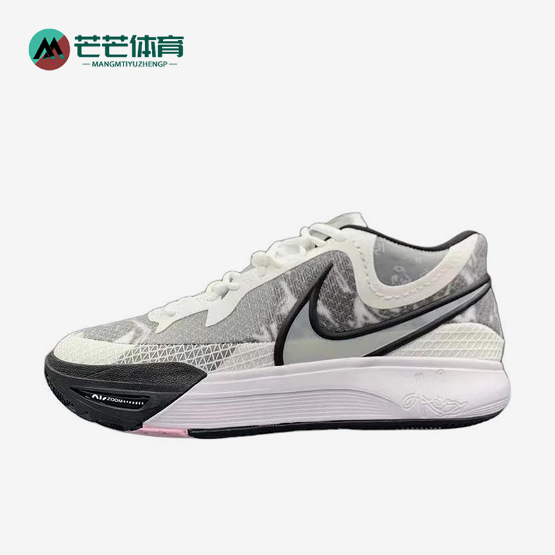 耐克男士厚底训练减震篮球鞋