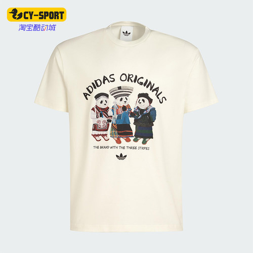Adidas/阿迪达斯正品三叶草男女休闲熊猫印花运动针织短袖IB7061