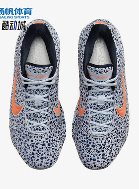 Nike/耐克正品G.T. Hustle 3男士经典时尚潮流篮球鞋FV3422-900