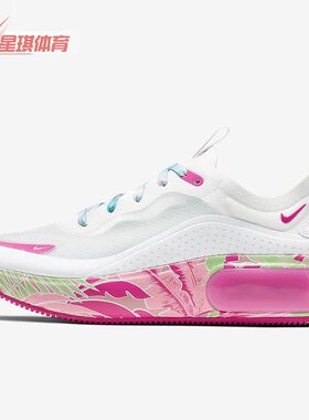 Nike/耐克正品AIR MAX女子时尚运动轻便缓震气垫休闲鞋CI1965-161