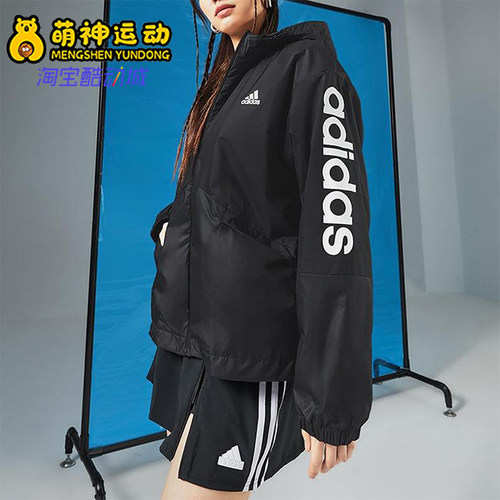 Adidas/阿迪达斯正品W LIN WB女士宽松经典连帽图案外套H07842