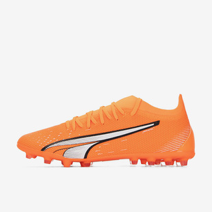 彪马官方正品 107219 ULTRA MG男子短钉运动足球鞋 MATCH Puma