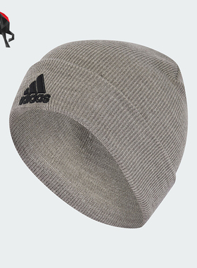 Adidas/阿迪达斯正品LOGO BEANIE CUF男女保暖针织帽IY7665