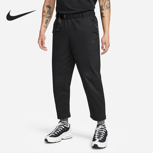 耐克正品 DM5548 新款 PACK男子无衬里运动长裤 010 TECH Nike