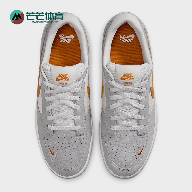 Nike/耐克男女款低帮板鞋